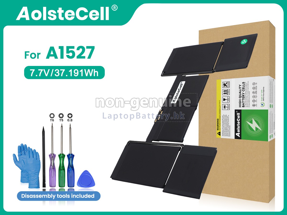 Apple MacBook 12 inch Retina A1534(EMC 2746)代用電池