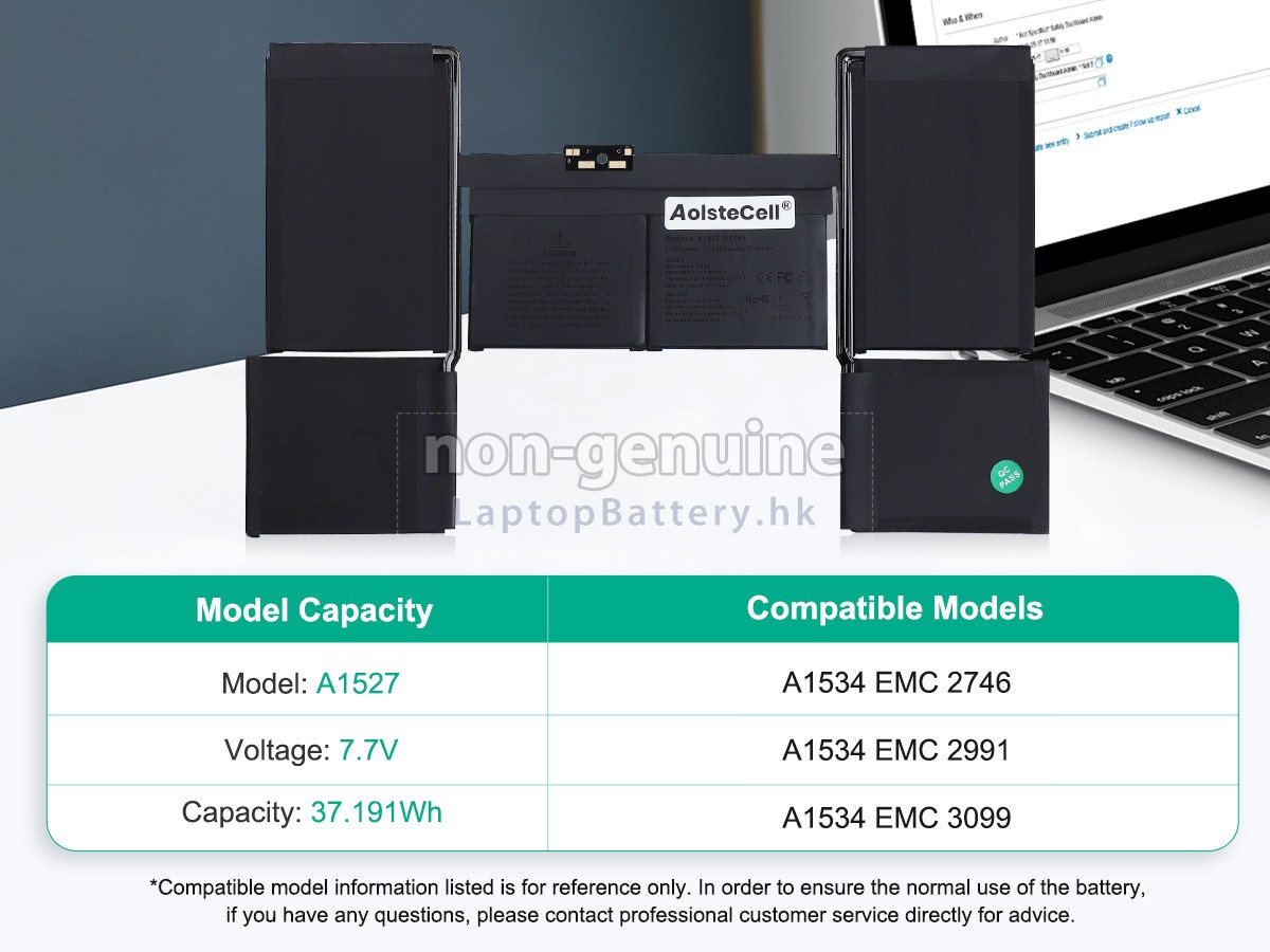 Apple MacBook 12 inch Retina A1534(EMC 2746)代用電池