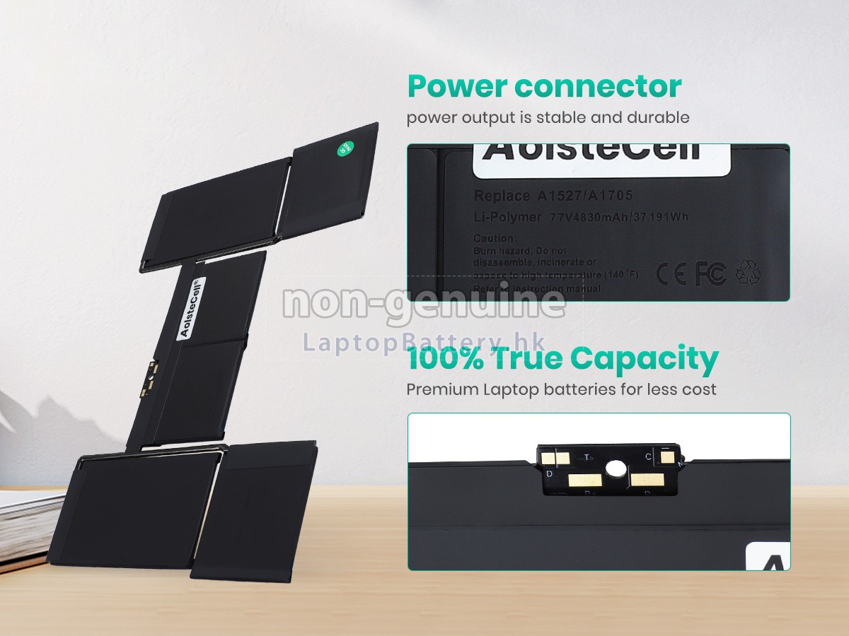 Apple MacBook 12 inch Retina A1534(EMC 2746)代用電池