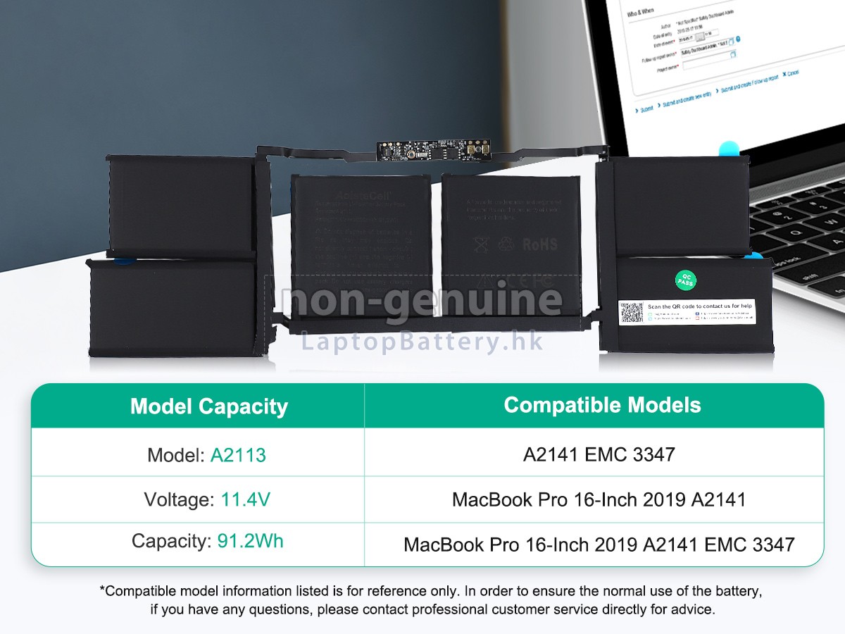 Apple MacBook Pro 16-inch Core I9(I9-9880H) 2.3GHZ 2019代用電池