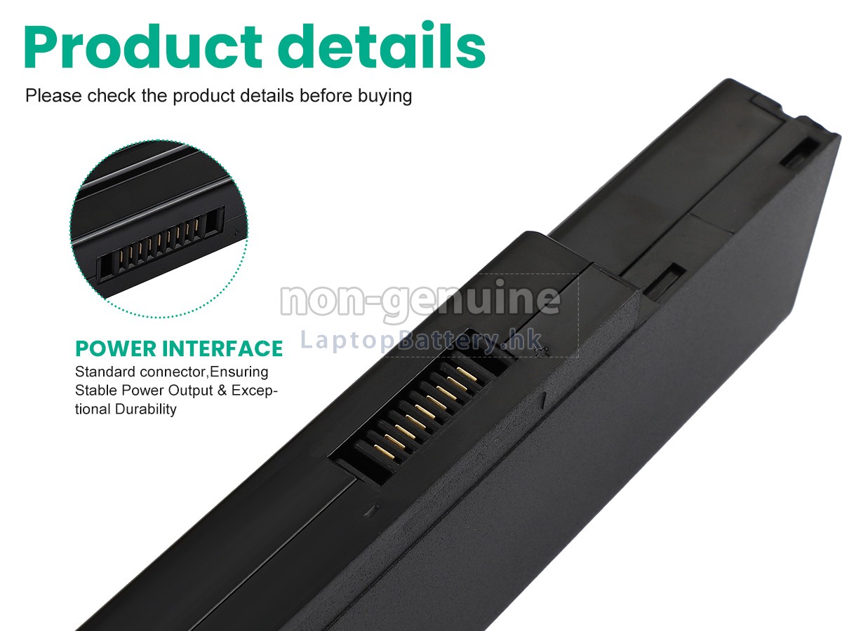 Asus F3U代用電池