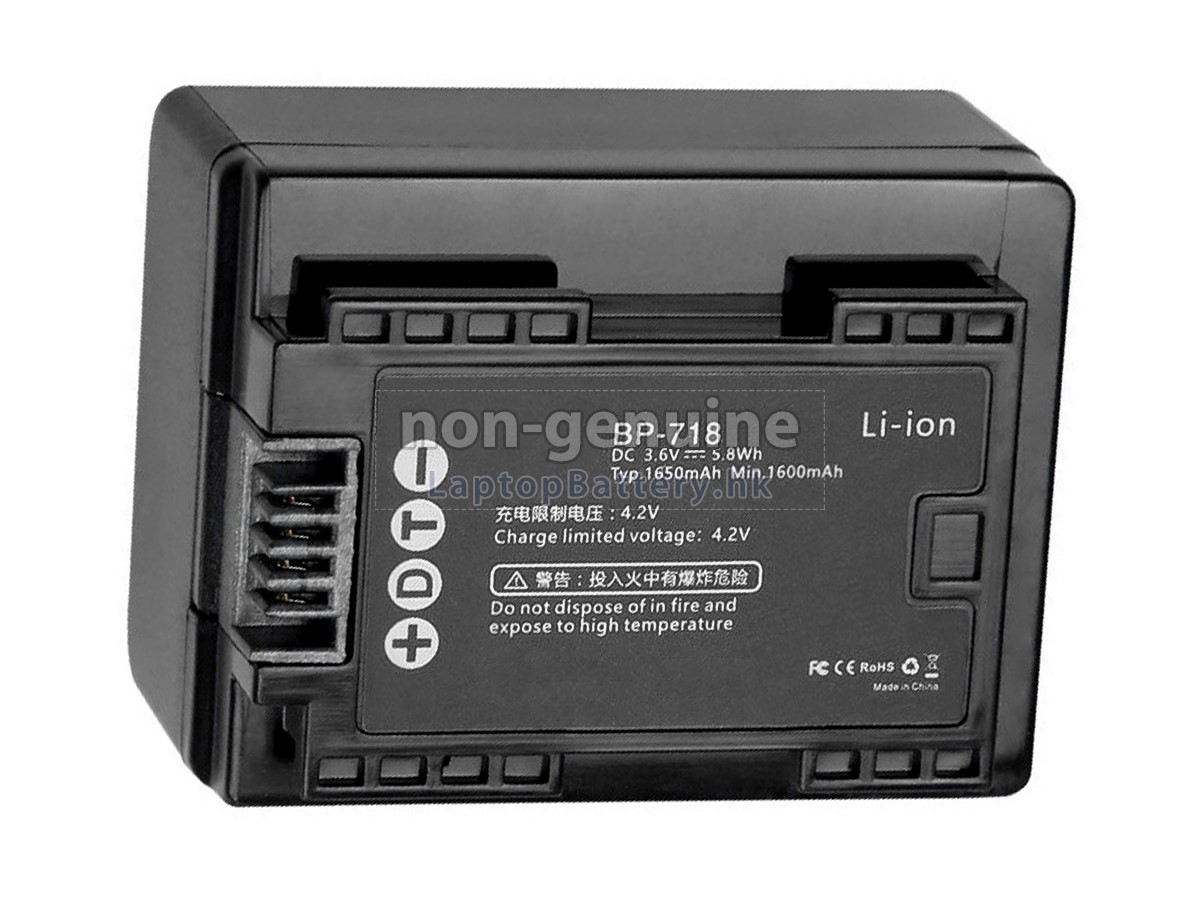 高品質CANON IVIS HF R30電池Canon IVIS HF R30 replacement battery