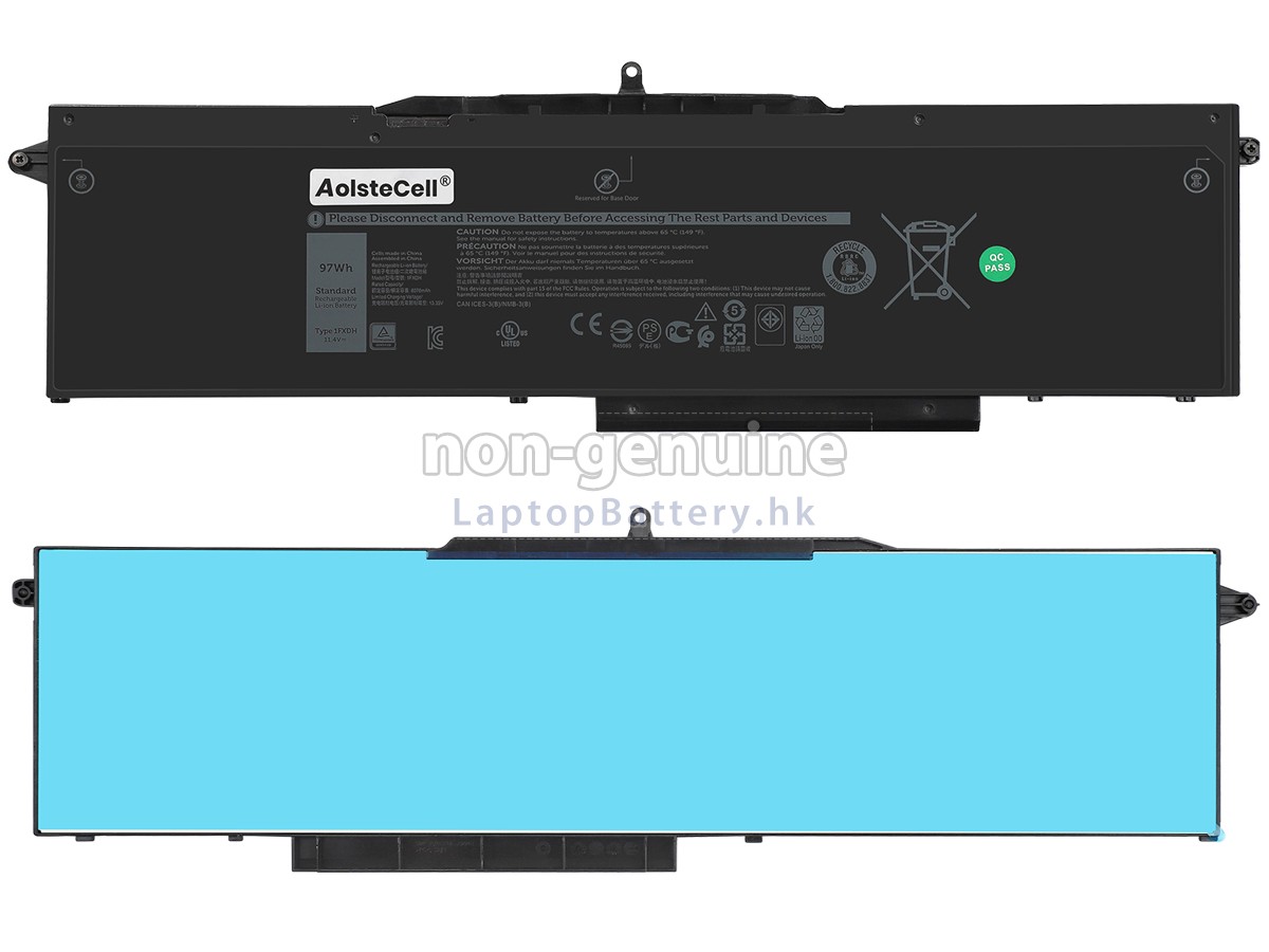 Dell Inspiron 7706 2-IN-1代用電池