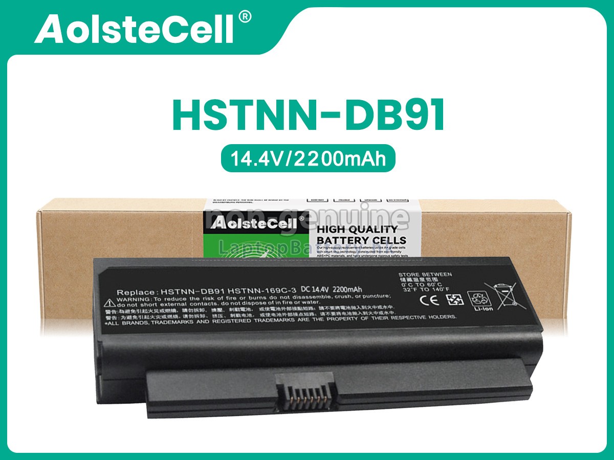 HP HSTNN-DB91代用電池